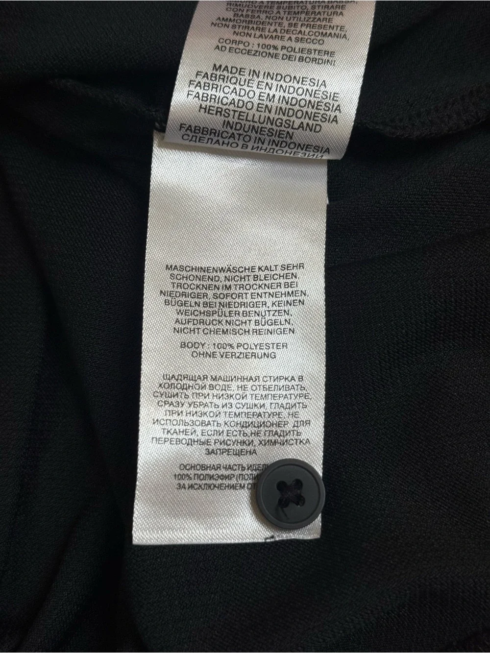 Columbia omni shade